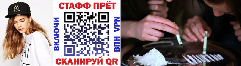 Купить закладку Канабис  COCAIN  Гашиш  АМФЕТАМИН  МЕФ  Медногорск
