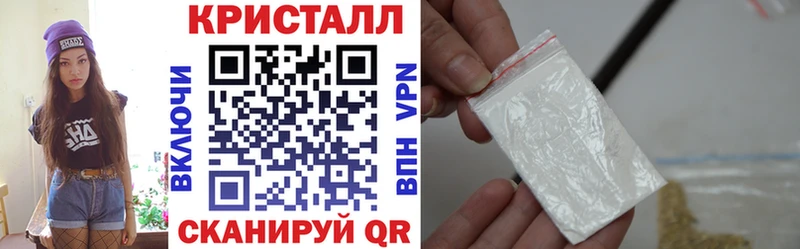 Купить где  Медногорск  Амфетамин 97% 