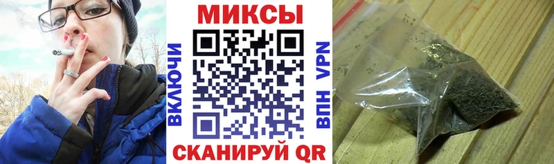 Купить где  Медногорск  Бутират BDO 