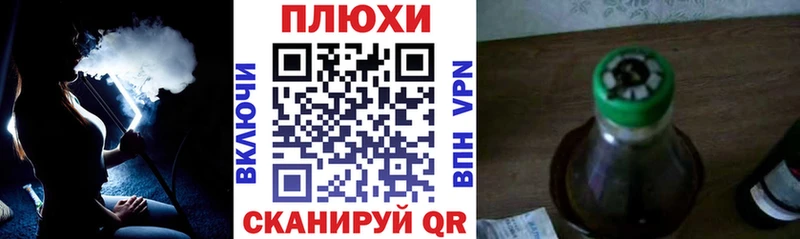 ГАШИШ Premium  Купить  Медногорск 