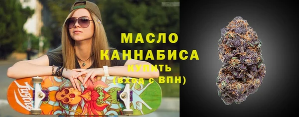 Альфа ПВП Нязепетровск
