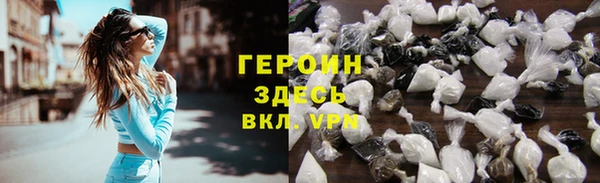 марки lsd Няндома