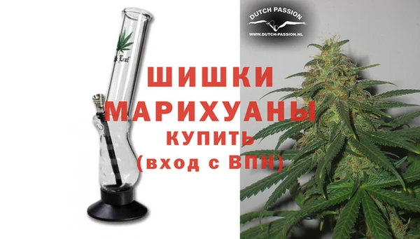 Альфа ПВП Нязепетровск