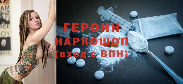 Альфа ПВП Нязепетровск