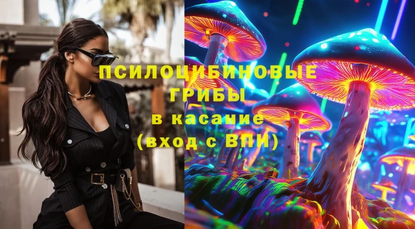 экстази Нягань