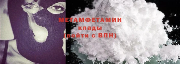 марки lsd Няндома