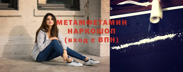 экстази Нягань