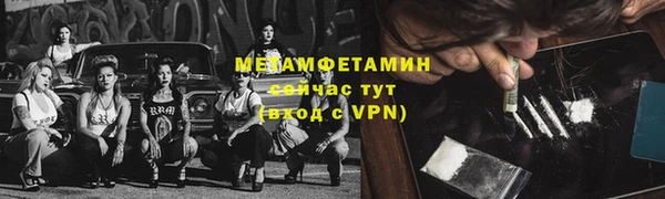 экстази Нягань