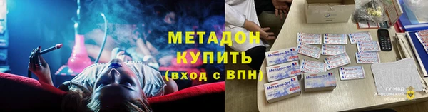экстази Нягань