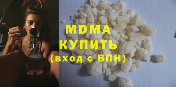 марки lsd Няндома