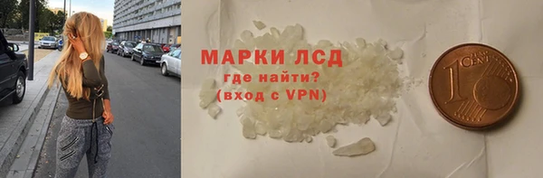 экстази Нягань