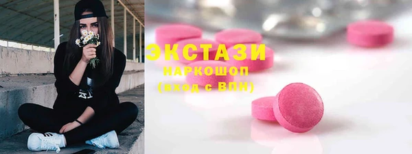 марки lsd Няндома