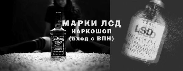 экстази Нягань