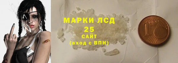 Альфа ПВП Нязепетровск