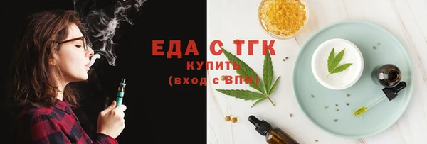 экстази Нягань