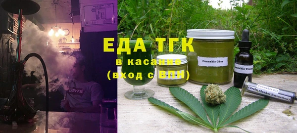 марки lsd Няндома