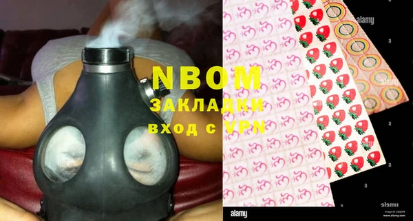 кокс Чекалин