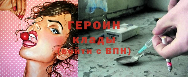 Альфа ПВП Нязепетровск