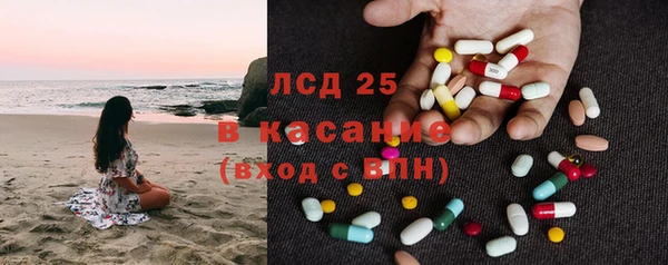 Альфа ПВП Нязепетровск