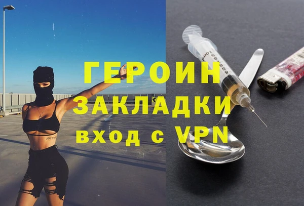 Альфа ПВП Нязепетровск