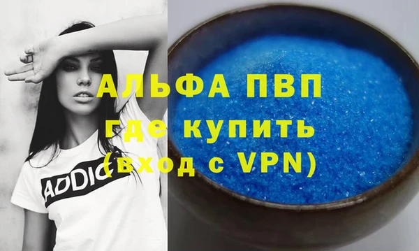 экстази Нягань