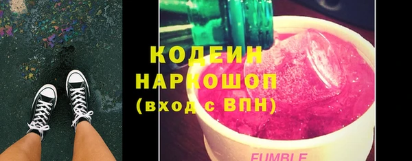 Альфа ПВП Нязепетровск