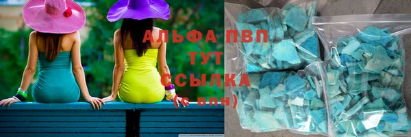 экстази Нягань