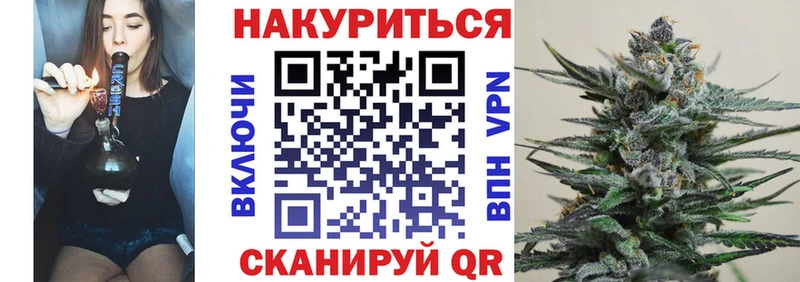 Купить  Медногорск  Бошки марихуана Amnesia 